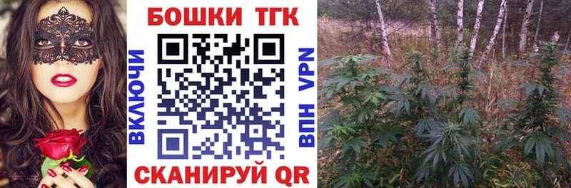 Наркошоп купить АМФЕТАМИН  Меф  БУТИРАТ  Кокаин  Alpha-PVP  Гашиш  Гуково