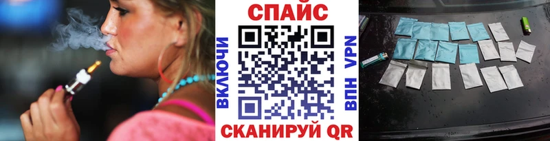 Купить где  Гуково  Бутират 99% 