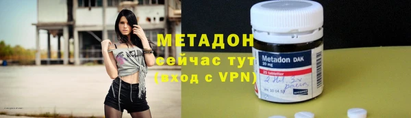 винт Арсеньев