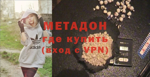 винт Арсеньев