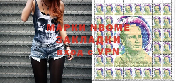 винт Арсеньев