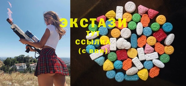 винт Арсеньев